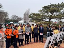 김제시, 2026 꽃빛드리축제 유관기관 합동 점검 완료 기사 이미지