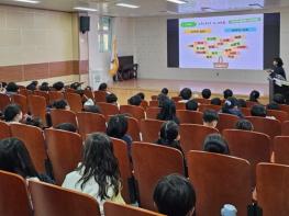 나주시보건소, ‘아동·청소년 대상 학교 정신건강 교육’ 박차 기사 이미지