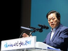 박승원 광명시장“시민과 공직자의 헌신이 만든 변화… 광명의 더 큰 도약 위한 동력 될 것”