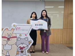 광명시자원봉사센터, 경기도 ‘변화지원 프로젝트’ 2년 연속 우수센터 선정… 자원봉사 선도도시 입증