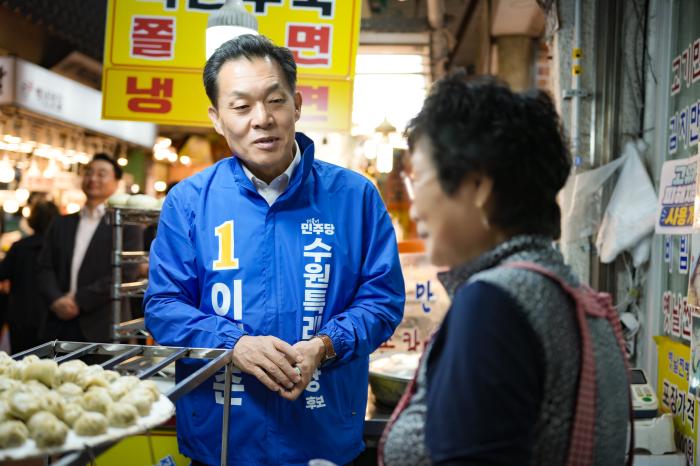이재준 “수원 대전환, 민생에서 시작” 예비후보 등록 후 민생현장 행보  “수원대전환의 시작은 시민 생활비 절감”