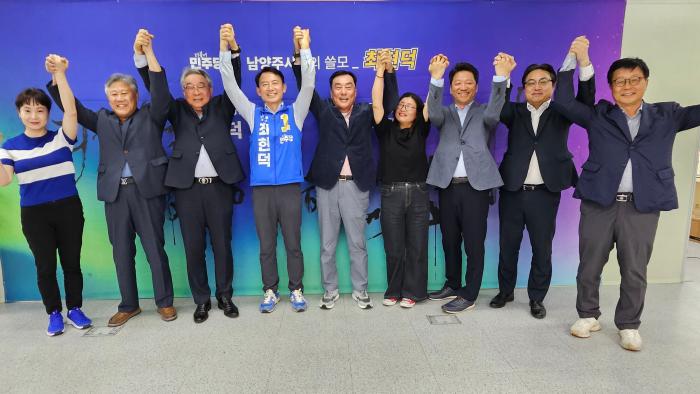 박기춘 명예 선대위원장, 최현덕 남양주시장 후보 선거사무소 전격 방문… “압도적 승리 확신”