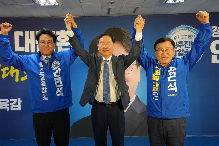 전직 교육감 7인, 안민석 지지선언 "혁신교육 계승하고 AI 시대 경기교육 열 적임자"