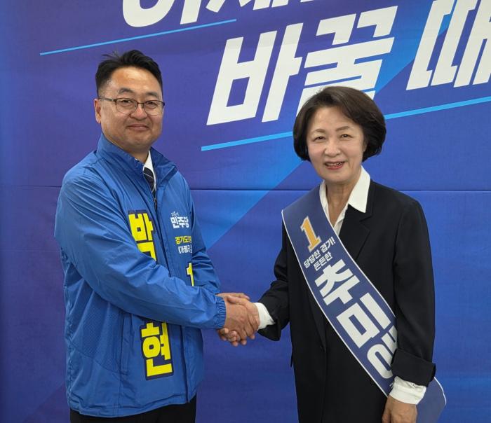 박재현 경기도의원 후보, “가평형 기본소득 시범사업 추진 검토”