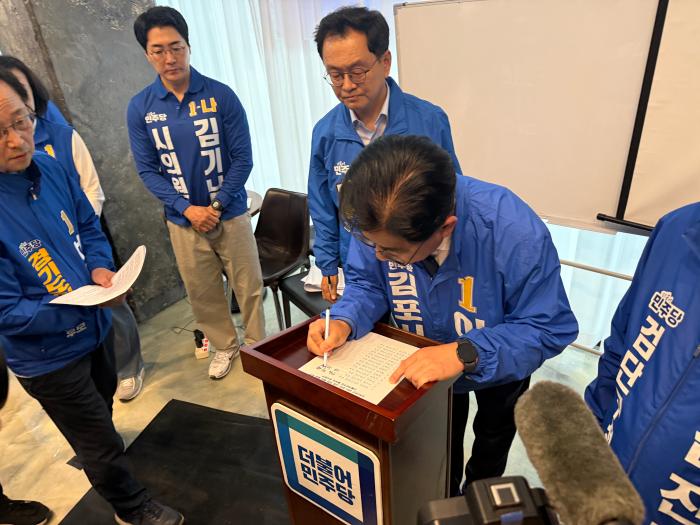민주당 김포·고양·검단 지방선거 후보자 일동 ,    “인천2호선 검단~김포~고양 연장, 수도권 서북부 교통혁신 위한 필수 사업”