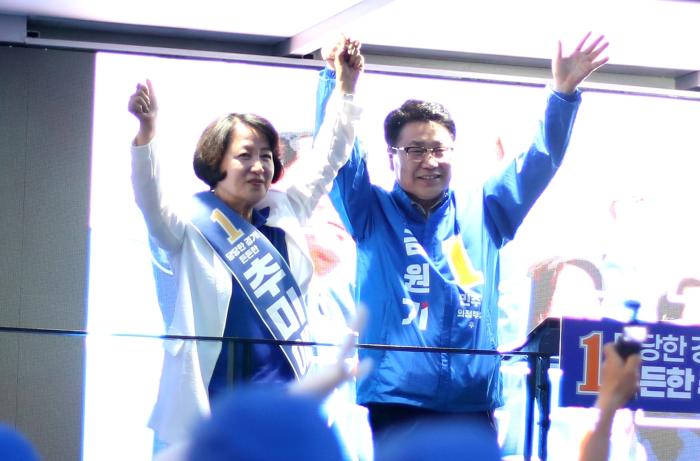김원기 의정부시장 후보, 민락동서 추미애 도지사 후보와 집중 유세… ‘의정부 대전환’ 비전 선포