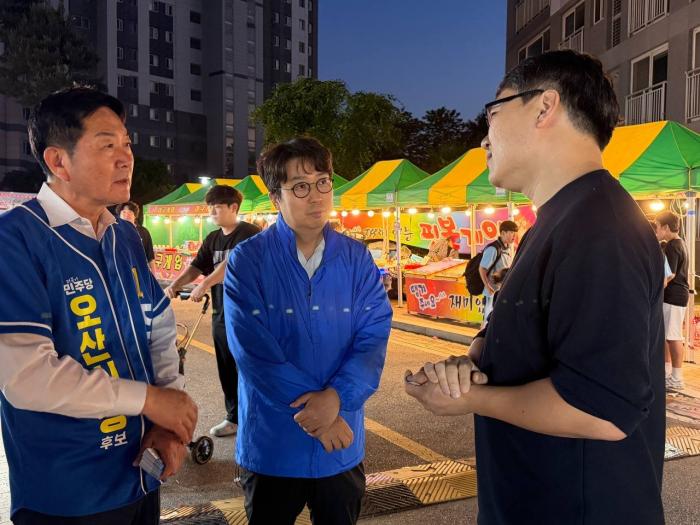 차지호 의원, 사전투표 첫날 오산 지원유세 나서     “오산의 더 큰 변화, 투표로 증명해 달라”