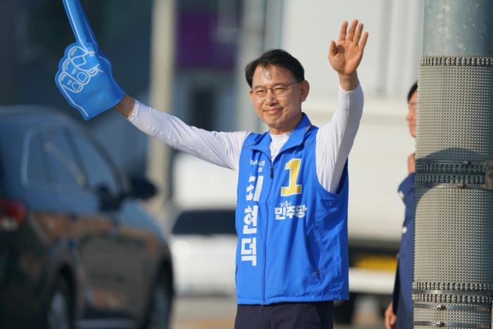 최현덕 남양주시장 후보, 선거운동 마지막 날  “일 잘하는 쓸모있는 행정전문가 뽑아달라”