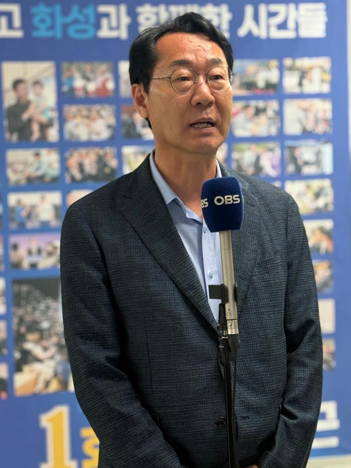 [정명근 화성시장 당선 소감문]  