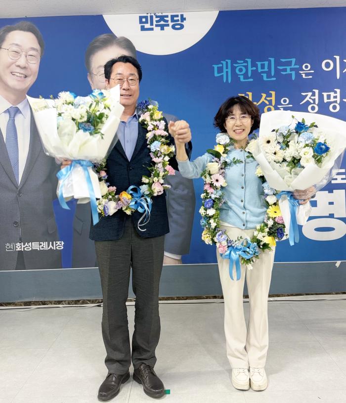 [정명근 화성시장 당선 소감문]  