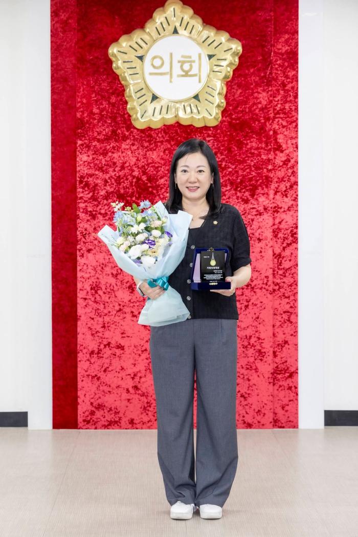 최세진 강서구의원, 서울특별시구의회의장협의회 ‘지방의정대상’ 수상