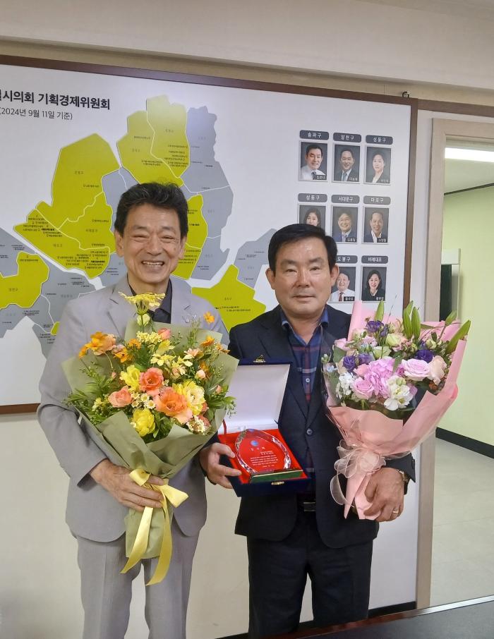 임춘대 기획경제위원장, 서울시 곤충산업 발전 공로로 감사패 받아