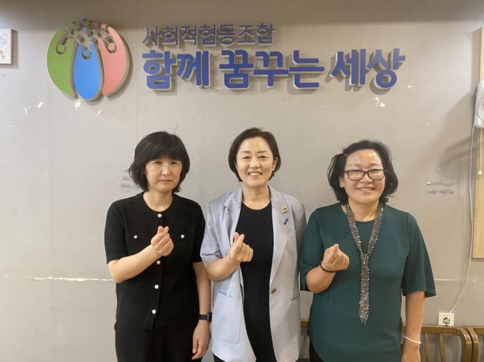 차유미 의원, 안산 함께꿈꾸는세상 방문… 중증장애인 일자리·자립지원 논의