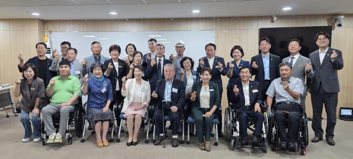 경기도의회 보건복지위원회, 경기도장애인복지단체연합회 정담회 개최