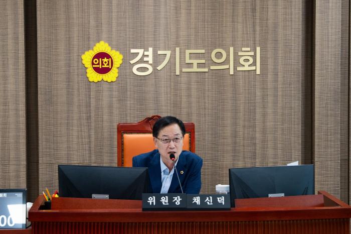 채신덕 문화체육관광위원장 ‘경기도 유아체육지도자  육성 및 지원에 관한 조례안’ 상임위 통과