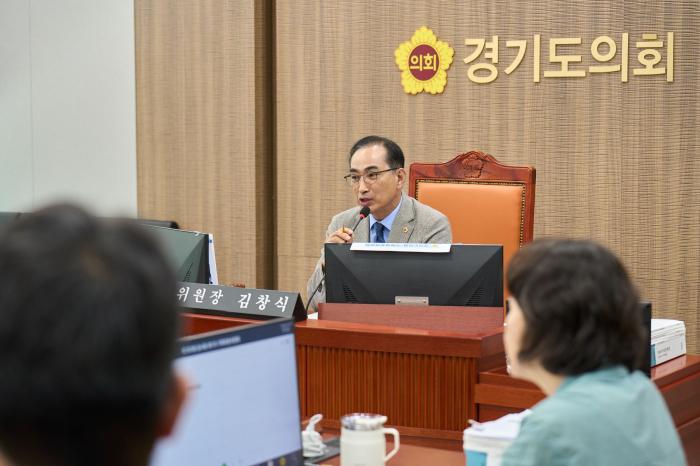 경기도의회 기획재정위원회 김창식 위원장, 세수 결손기 지역개발기금의 적극적 재정 활용 주문
