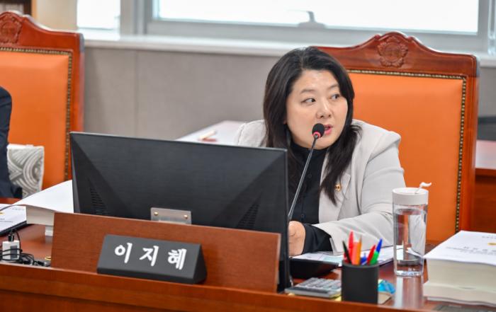 이지혜 의원, “성과사업은 자르고 집행 어려운 사업은 유지…예산 구조조정 기준 바로 세워야”