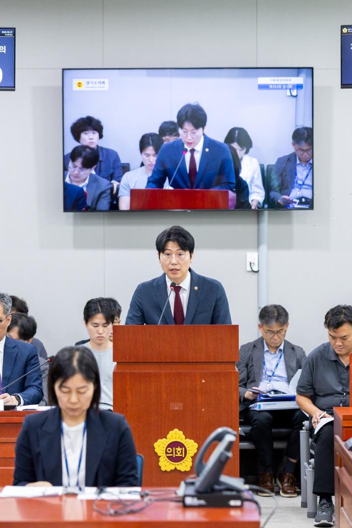 김한슬 의원, “도비 행사예산, 홍보물에서 한눈에 확인”,  「경기도 행사예산 공개에 관한 조례안」 상임위 통과