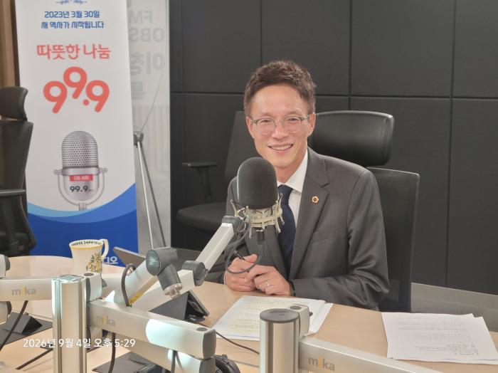 정종혁 경기도의원, “안전예산, 사고 뒤 수습보다 사전 예방에 써야”