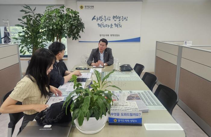  유종상 의원, “광명 교육수요, 개발 이후가 아닌 개발   단계부터 선제 대응해야”