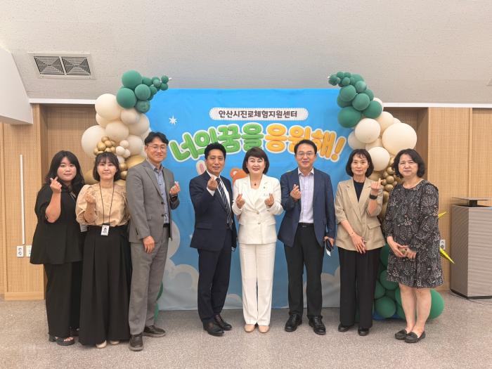 최미금 경기도의원, 미래 직업체험 지원 현장 방문… 가상체험학습 콘텐츠 활용한 진로교육 확대 강조