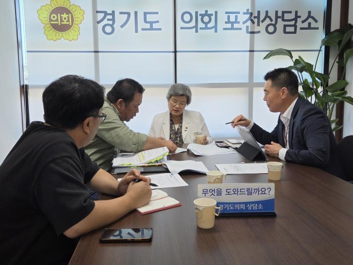 최순자 의원, 포천시 도로 현안 점검