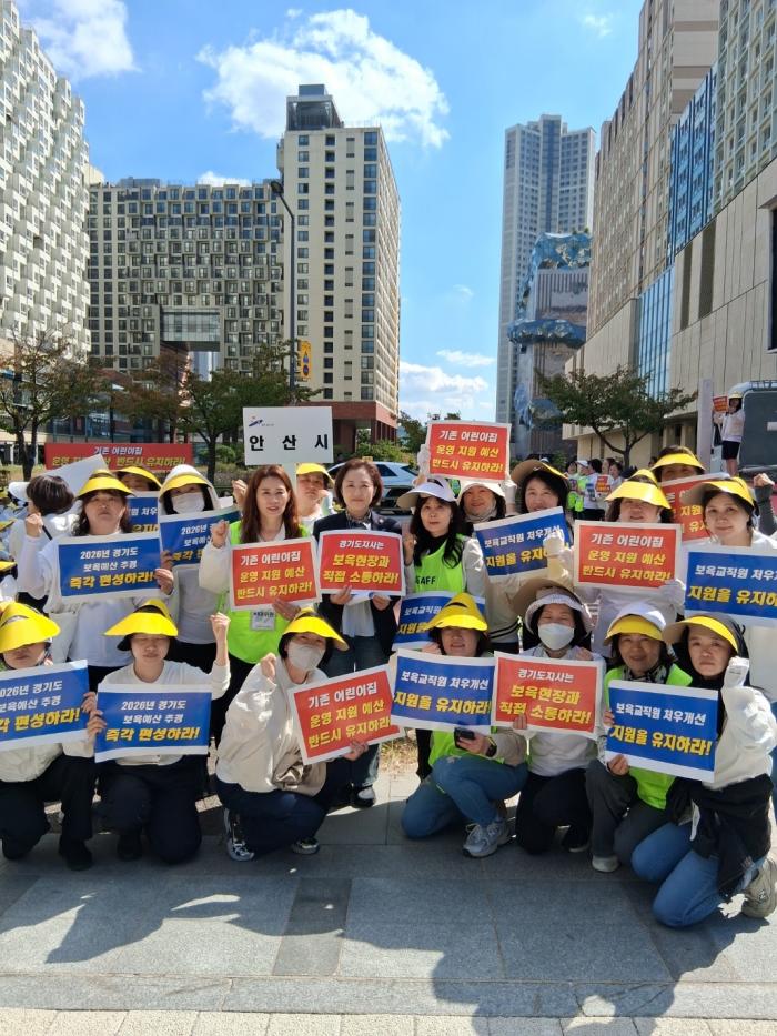 차유미 의원, “보육예산 27억 빠진 추경… 현장의 희생으로 메워선 안 돼”