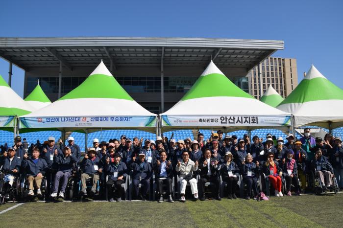 경기도의회 권태익 의원 ,  제31회 경기도장애인축제한마당 참석