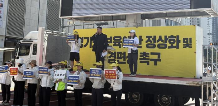 김지호 의원, “보육현장의 절박한 거리 위 외침,  예산으로 답해야”