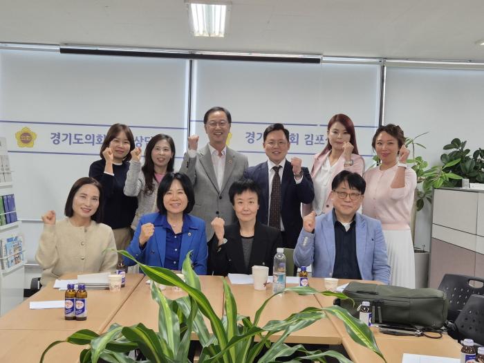 채신덕, 김철환, 최명진, 신명순의원,  초·중학교 학부모폴리스연합단과  학교 안전 강화 방안 논의