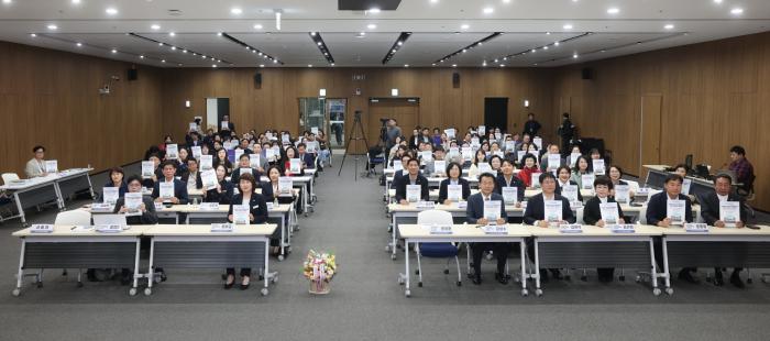 최미금 경기도의원 좌장 맡은  ‘경기도와 지역사회가 함께 만드는 통학로 보행안전 개선방안’ 경기교육 정책토론회 성료   