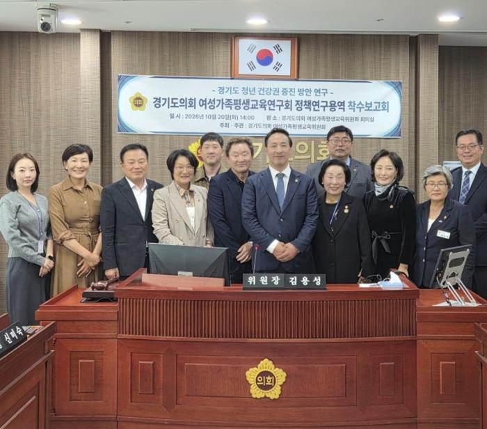 이채명 경기도의원  “청년 건강검진, ‘일하는 취약청년’ 빠져선 안 돼”