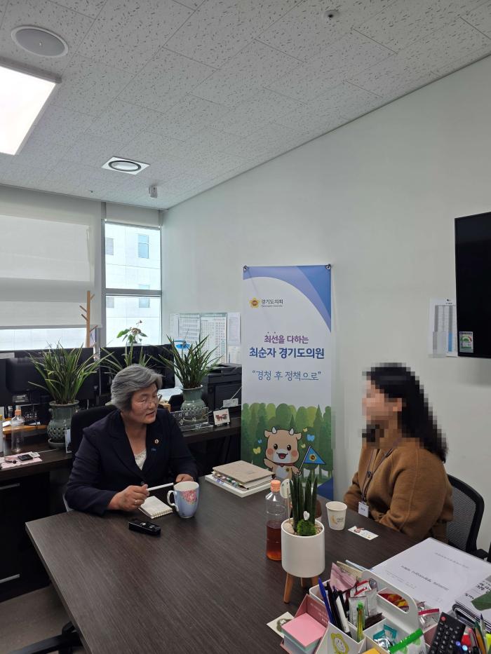 최순자 경기도의원, 30대 청년과 대담…  “청년이 꿈꿀 수 있는 보금자리부터”