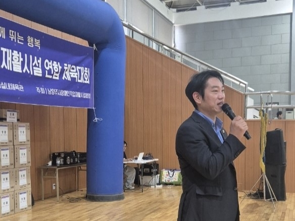 이건희 경기도의원, “2027년 본예산에 장애인직업재활시설 지원이 충실히 반영되도록 노력하겠다”