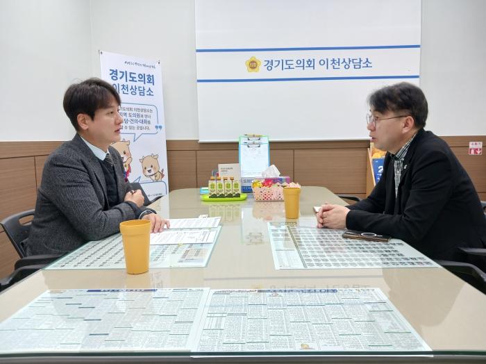 김일중 의원, 장애인 복지 증진과 장애인 생산품 우선구매 활성화 방안 논의  “장애인 일자리 창출과 자립 기반 마련에 관심 촉구”