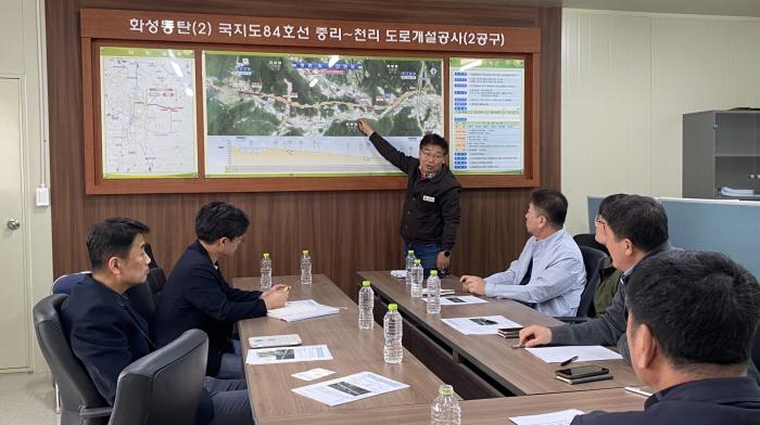 김성태 의원, 이동읍 국지도 84호선 장기민원 후속협의… “주민이 납득할 해법 찾아야”