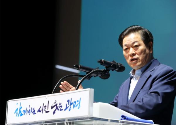 박승원 광명시장“시민과 공직자의 헌신이 만든 변화… 광명의 더 큰 도약 위한 동력 될 것”