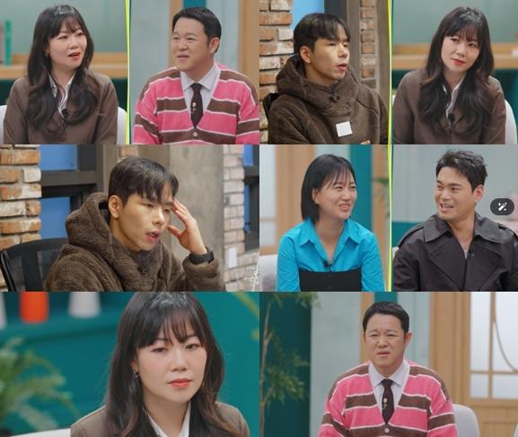 TV CHOSUN [X의 사생활] 투견부부 진현근 '부부싸움 때마다 경찰 와, 전처에 맞아 안와골절...상견례 땐 뺨 맞아'