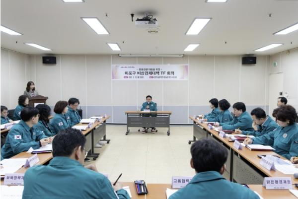 종량제봉투 수급 문제없다...마포구, 안정적 공급 나서 기사 이미지