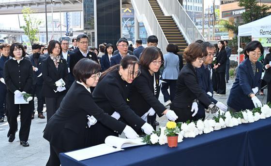 광주광역시 남구, ‘노란 리본’ 위에 되새기는 기억 기사 이미지