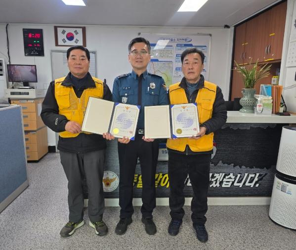 부산 사상구,  전직 경찰 출신 ‘시니어마을안전지킴이’... 화재 현장서 인명 구조 기사 이미지