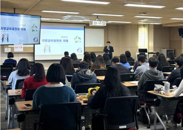 전북교육청, 예산업무 담당자 실무능력 향상 지원