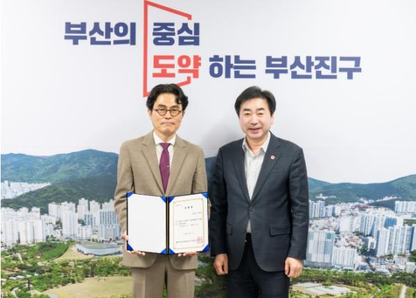 (재)부산진문화재단, 이영준 신임 상임이사 선임 기사 이미지
