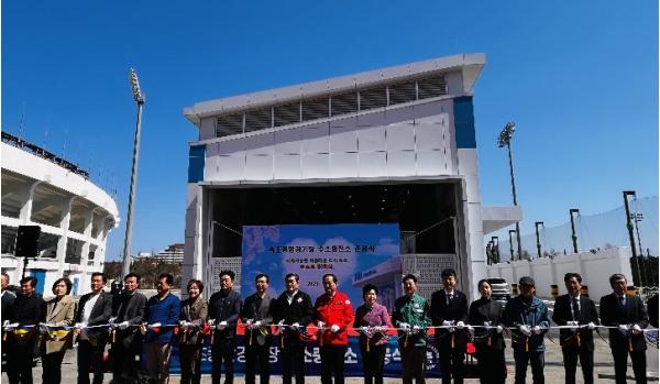 강원특별자치도, 속초 종합경기장 수소충전소 준공
