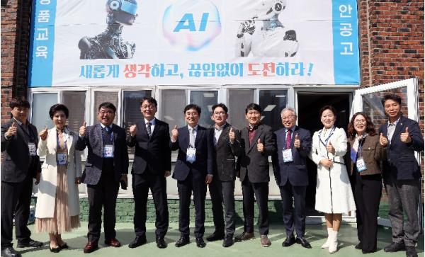 충남 대표할 우수 기능인들 한자리에