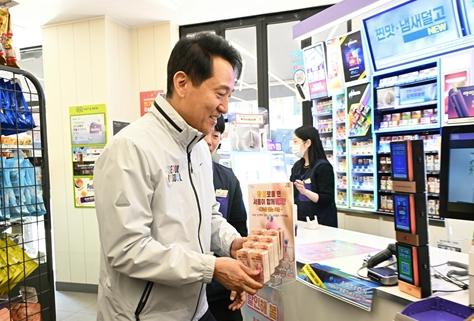 오세훈 시장, 7일(화) ‘고립은둔 청년 온(溫) 프로젝트’ 관련 현장 방문