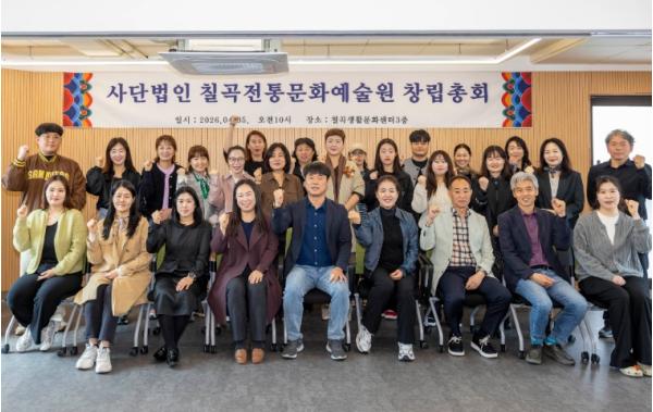 향사 박귀희 잇는 국악 드림팀 떴다…칠곡전통문화예술원 출범 기사 이미지