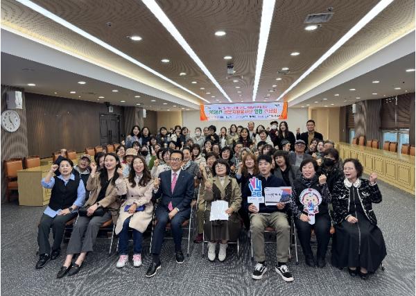 연수구자원봉사센터, 전문자원봉사단과 소통의 장 마련 기사 이미지