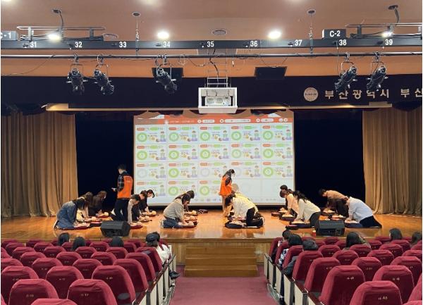 부산진구, 2026년도 상반기 어린이 이용시설 종사자 안전교육 실시 기사 이미지