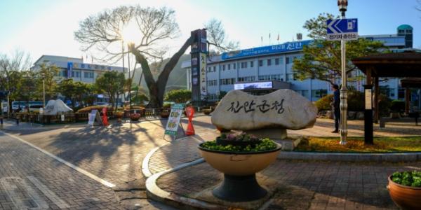 진안군, 스마트농업 리더스쿨 본격 운영